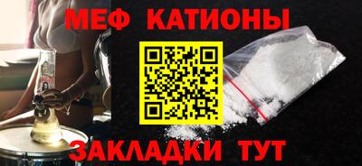 винт Изобильный