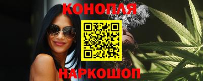 винт Ирбит
