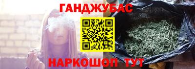 винт Ирбит