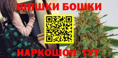 винт Ирбит