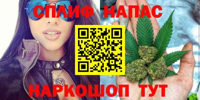 винт Ирбит