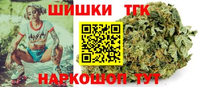 кокаин премиум Ипатово