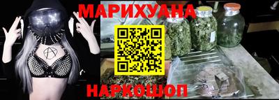 кокаин премиум Ипатово