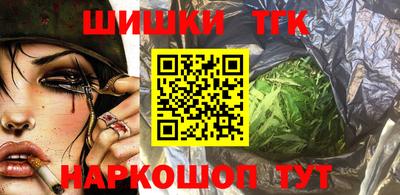 винт Изобильный
