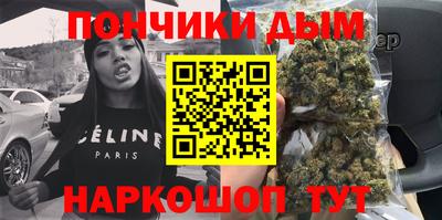 винт Ирбит