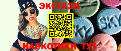 кокаин премиум Ипатово