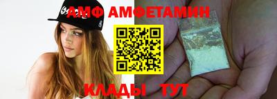 винт Ирбит