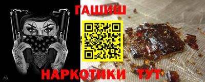 винт Изобильный