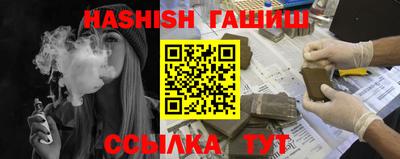 кокаин премиум Ипатово