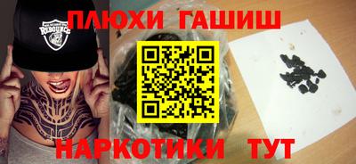 винт Ирбит