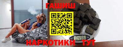 винт Изобильный